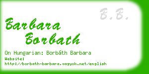 barbara borbath business card